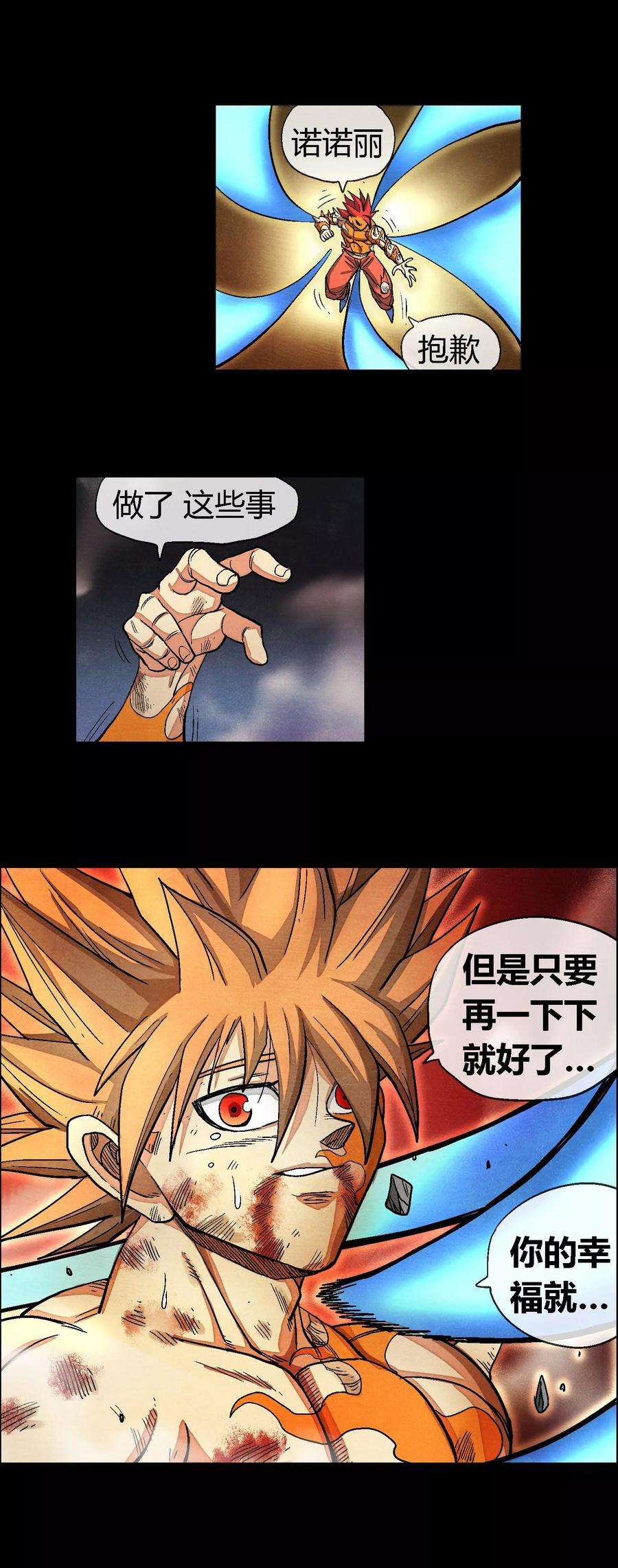 9.jpg