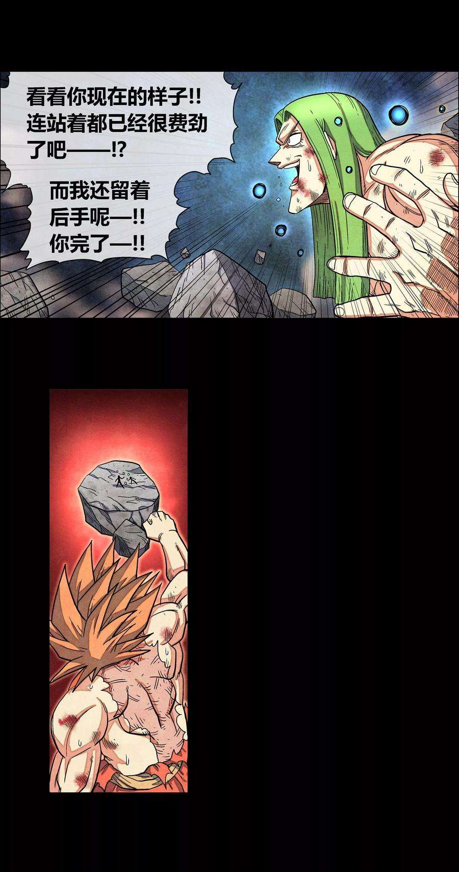 2.jpg