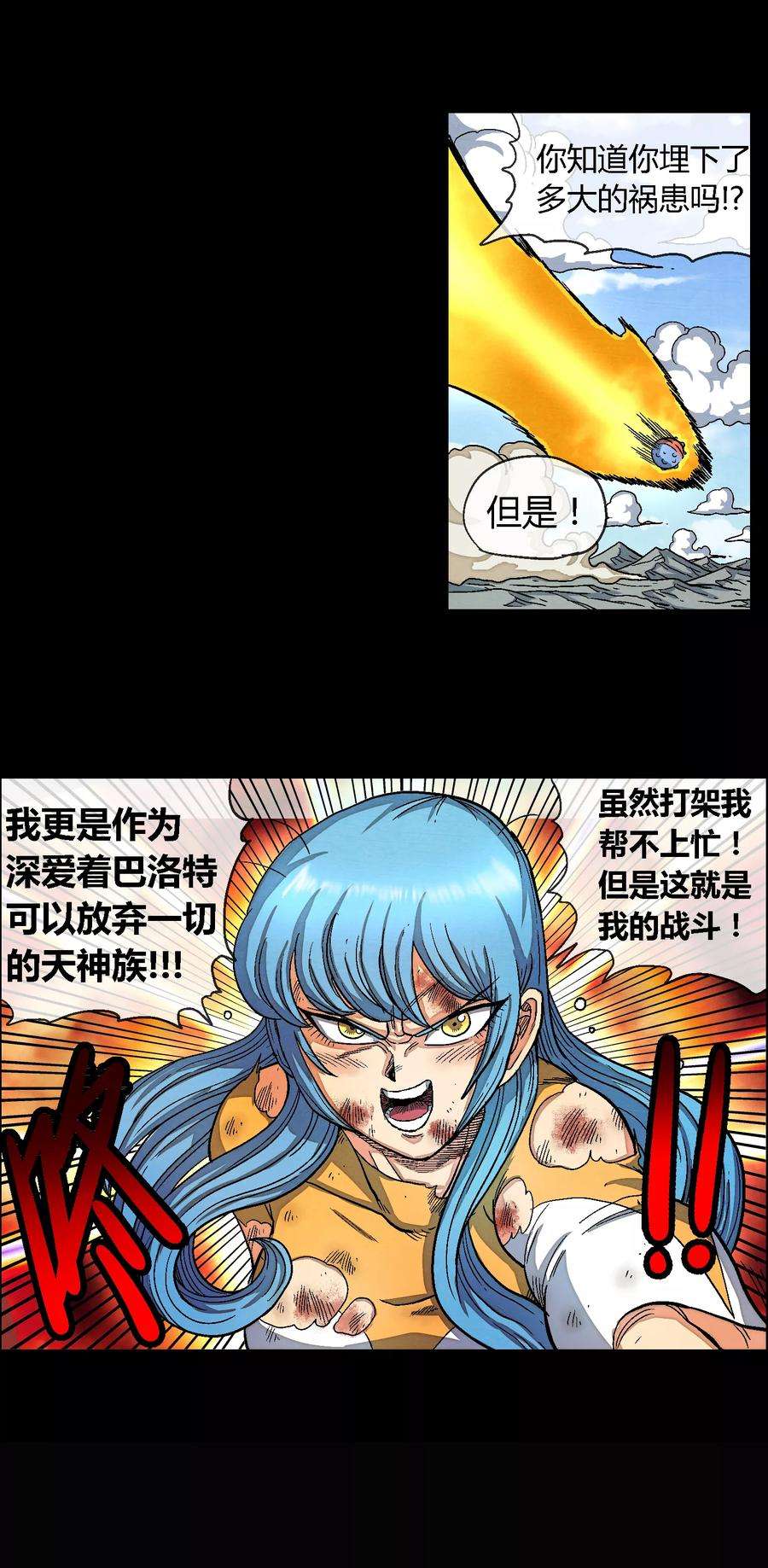 19.jpg
