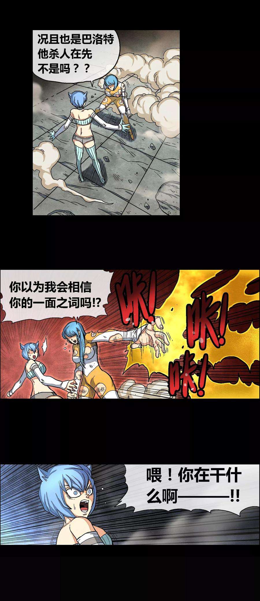 13.jpg