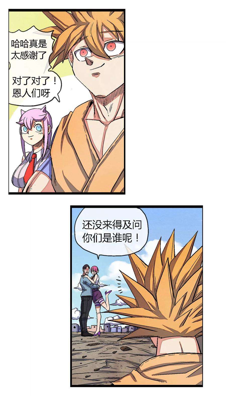 11.jpg