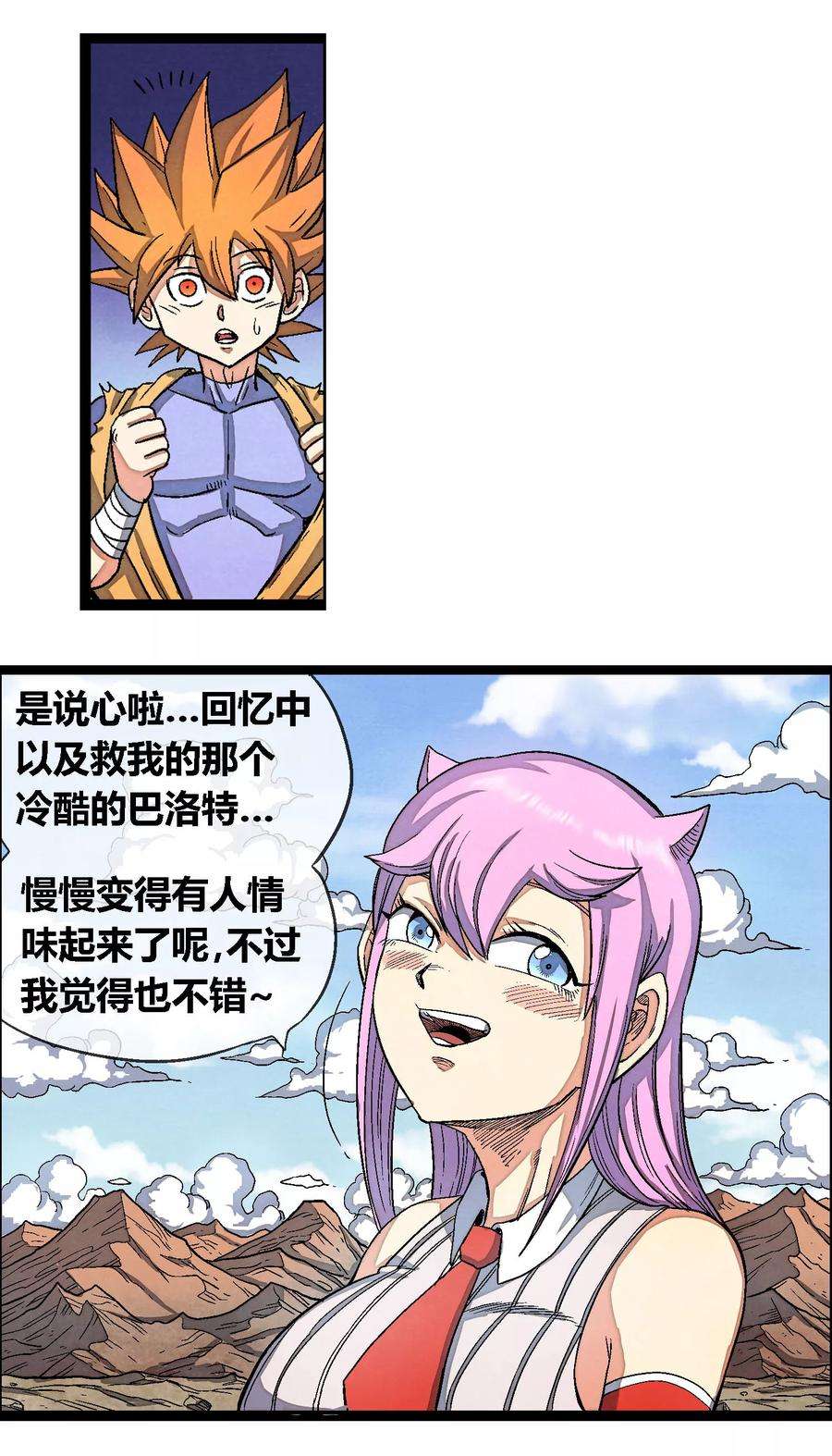 17.jpg