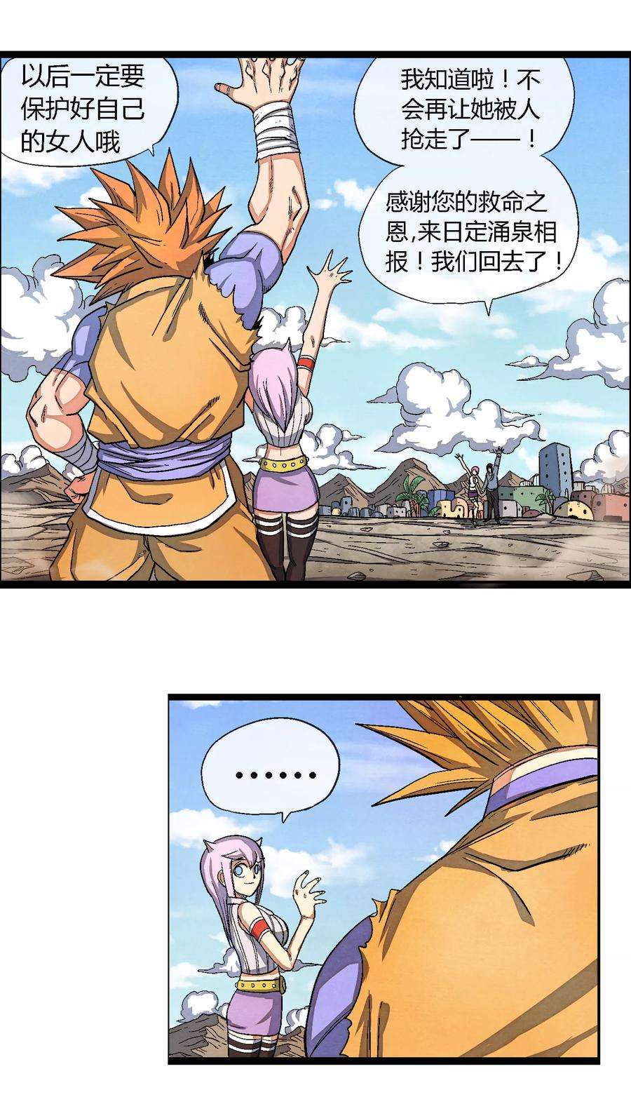 14.jpg