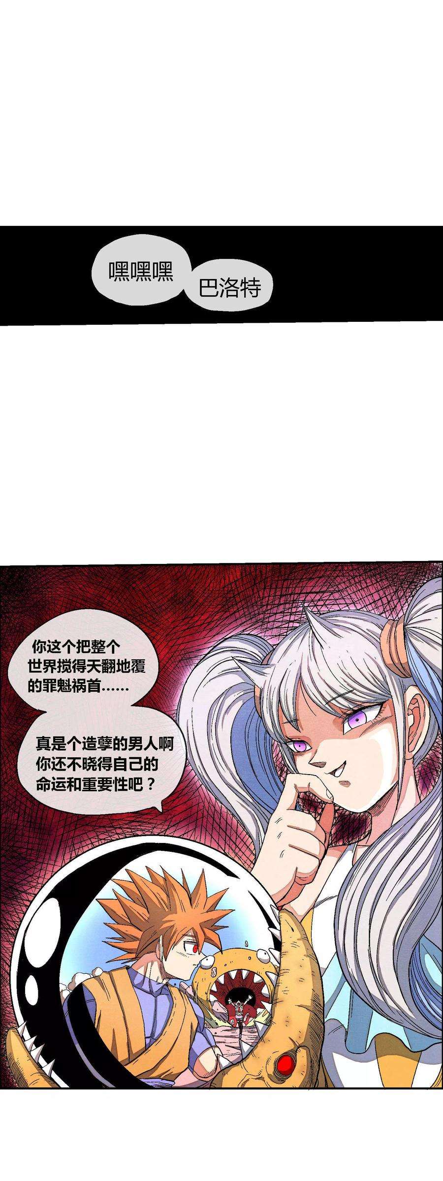 14.jpg