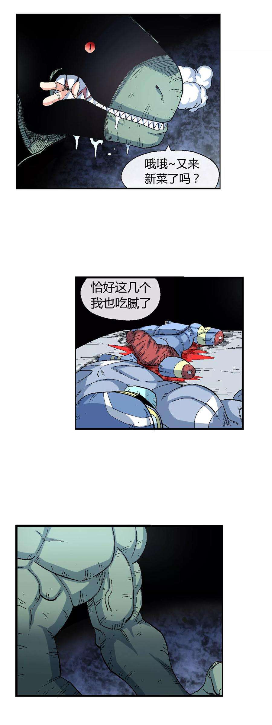 4.jpg