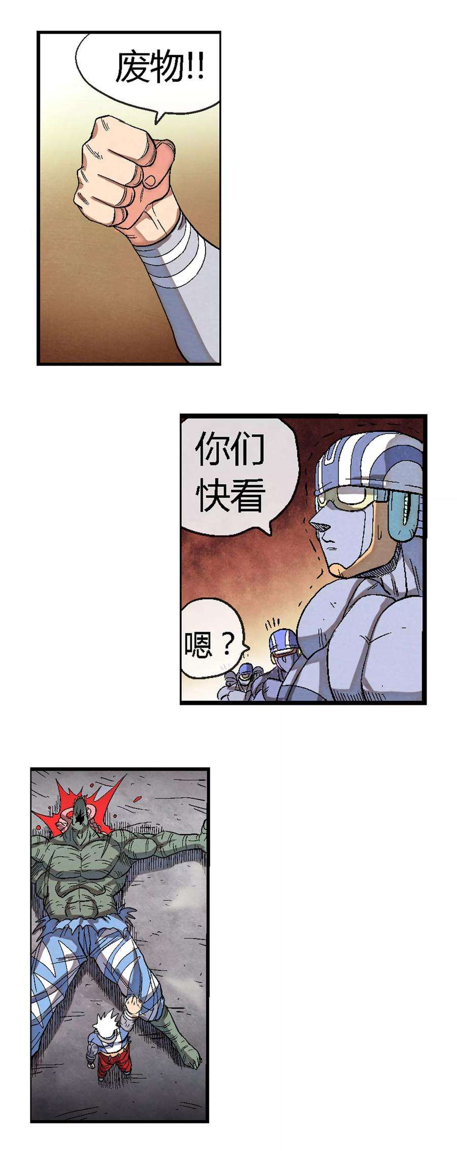 9.jpg