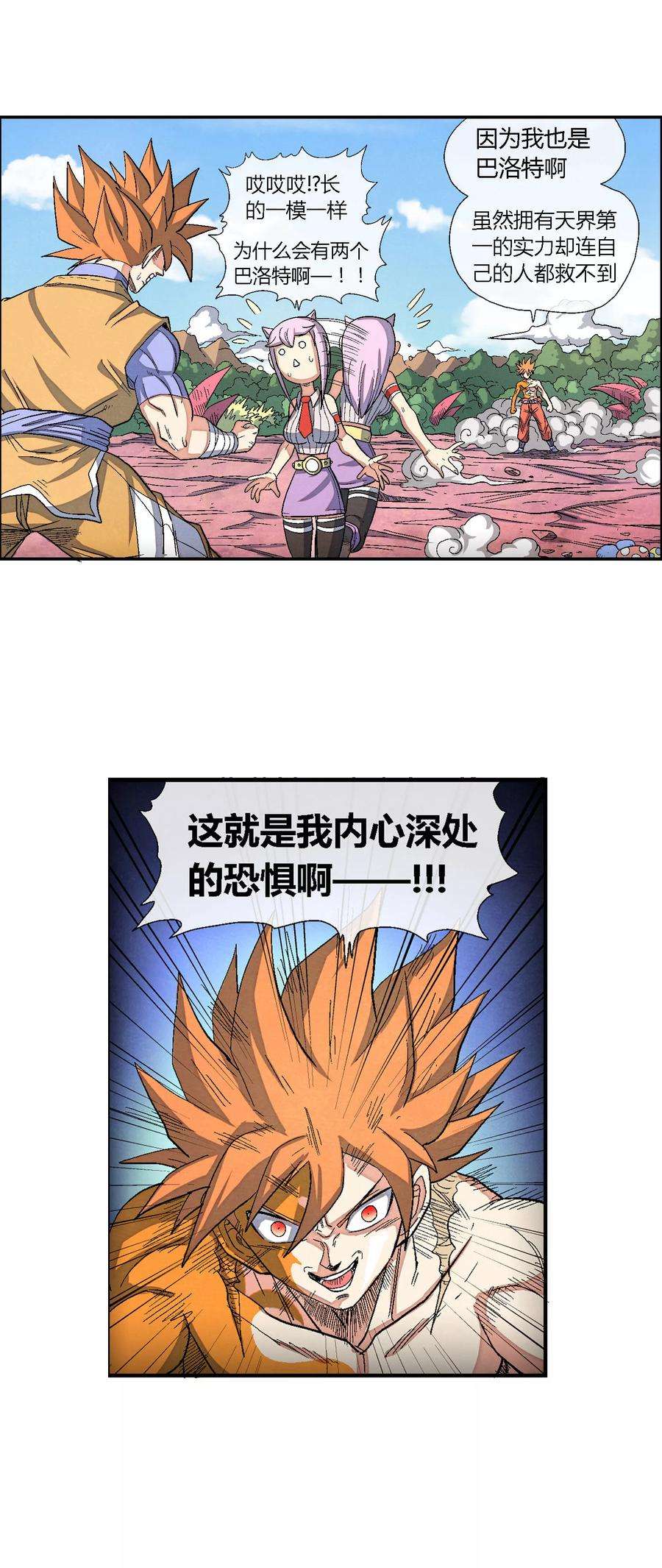 9.jpg