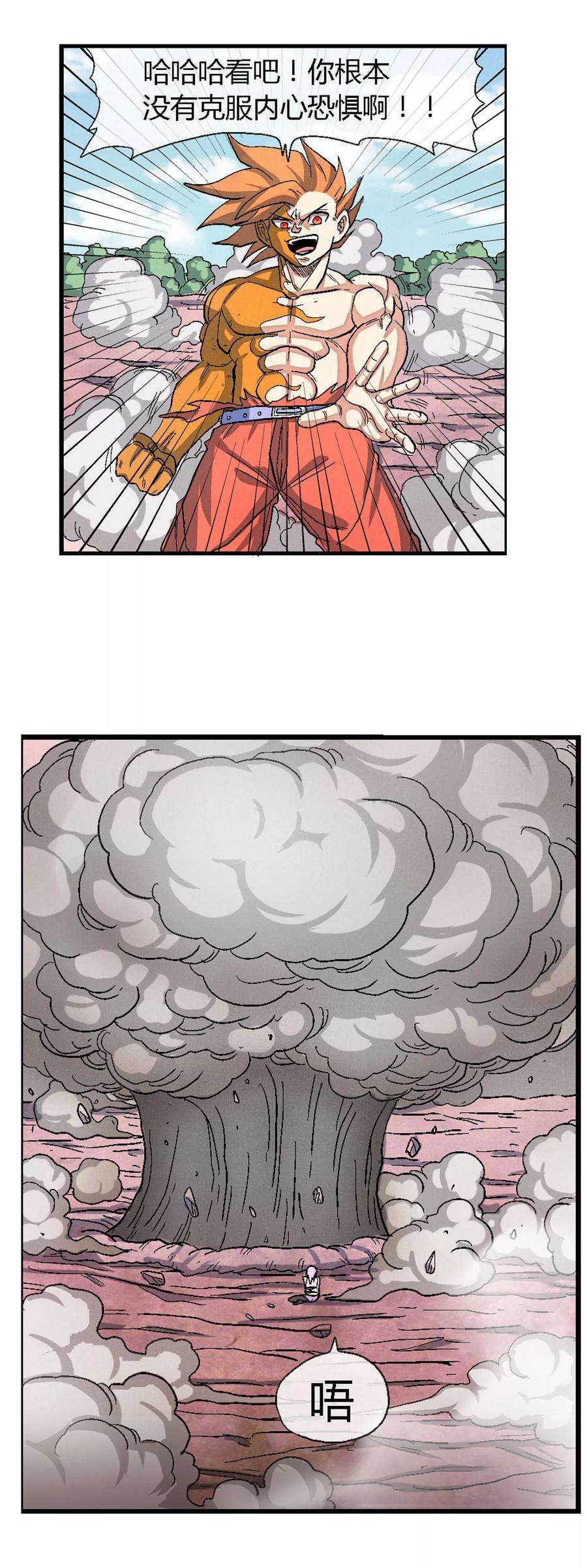 17.jpg