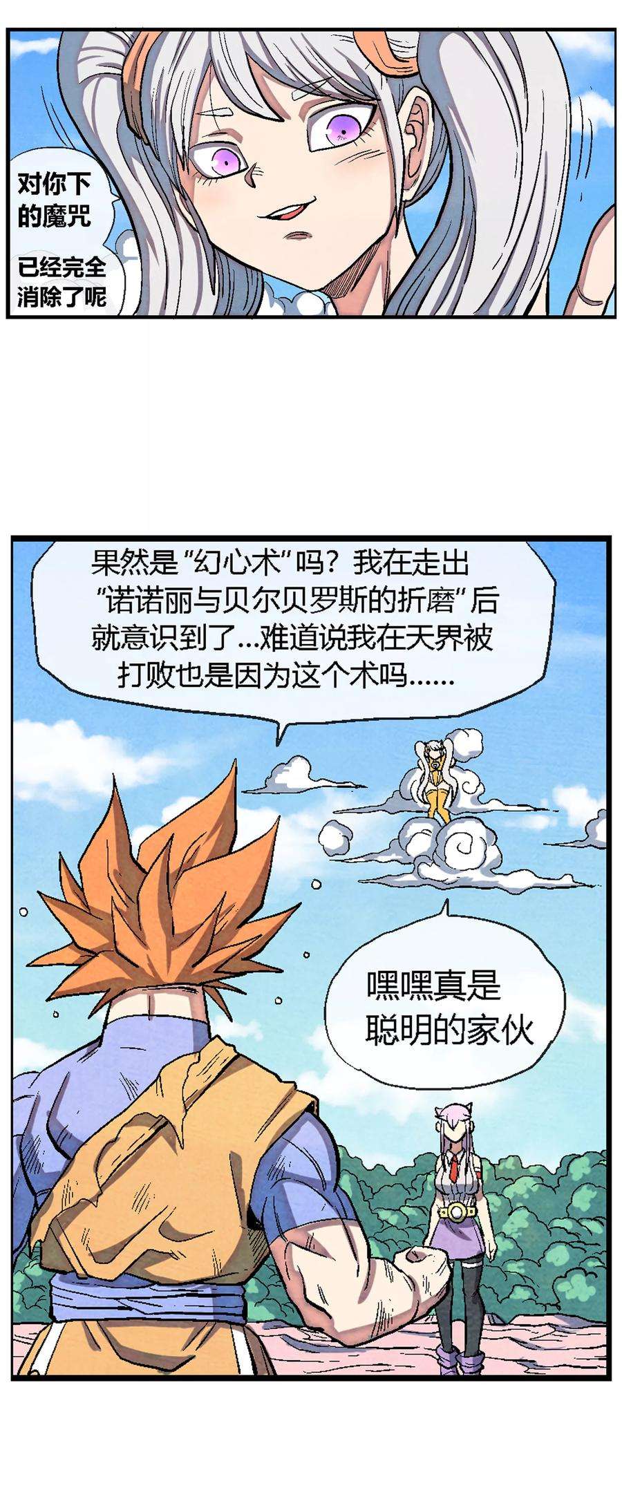 13.jpg
