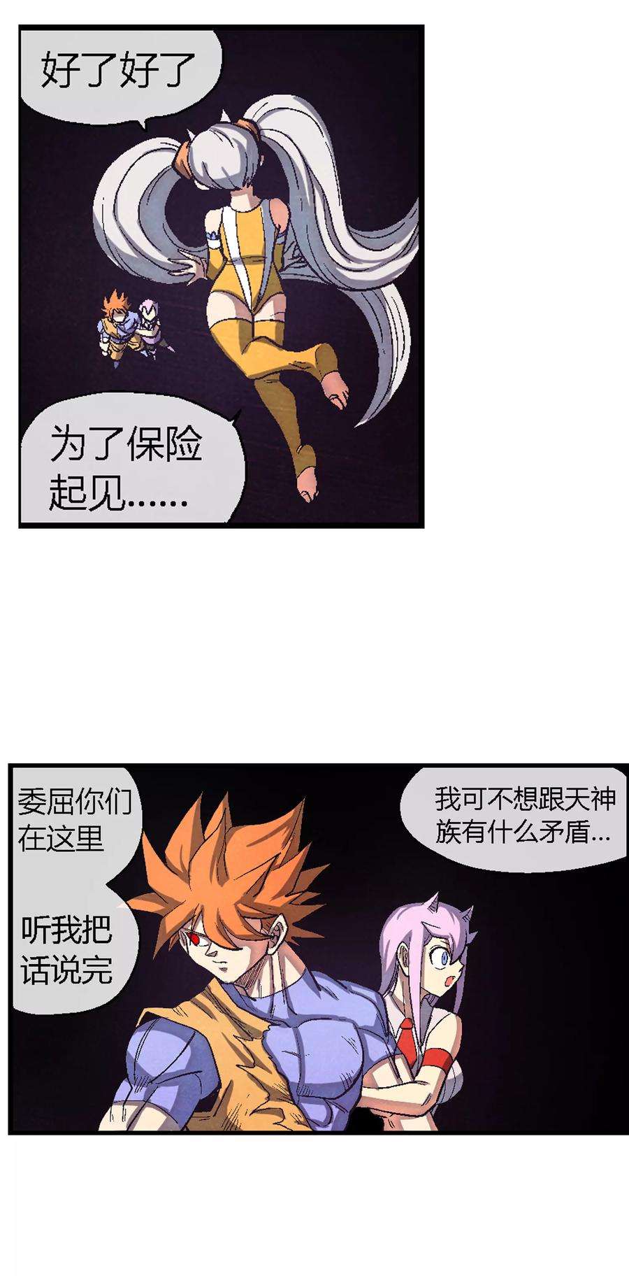19.jpg