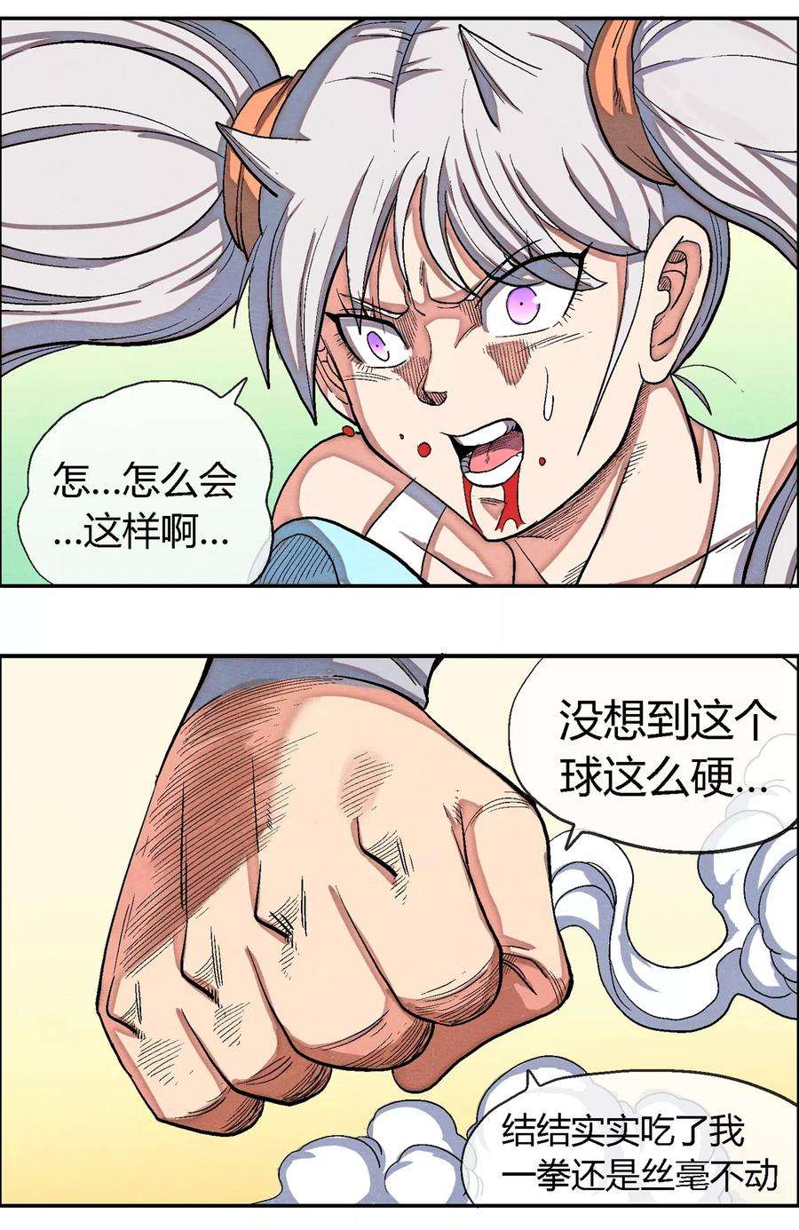 6.jpg
