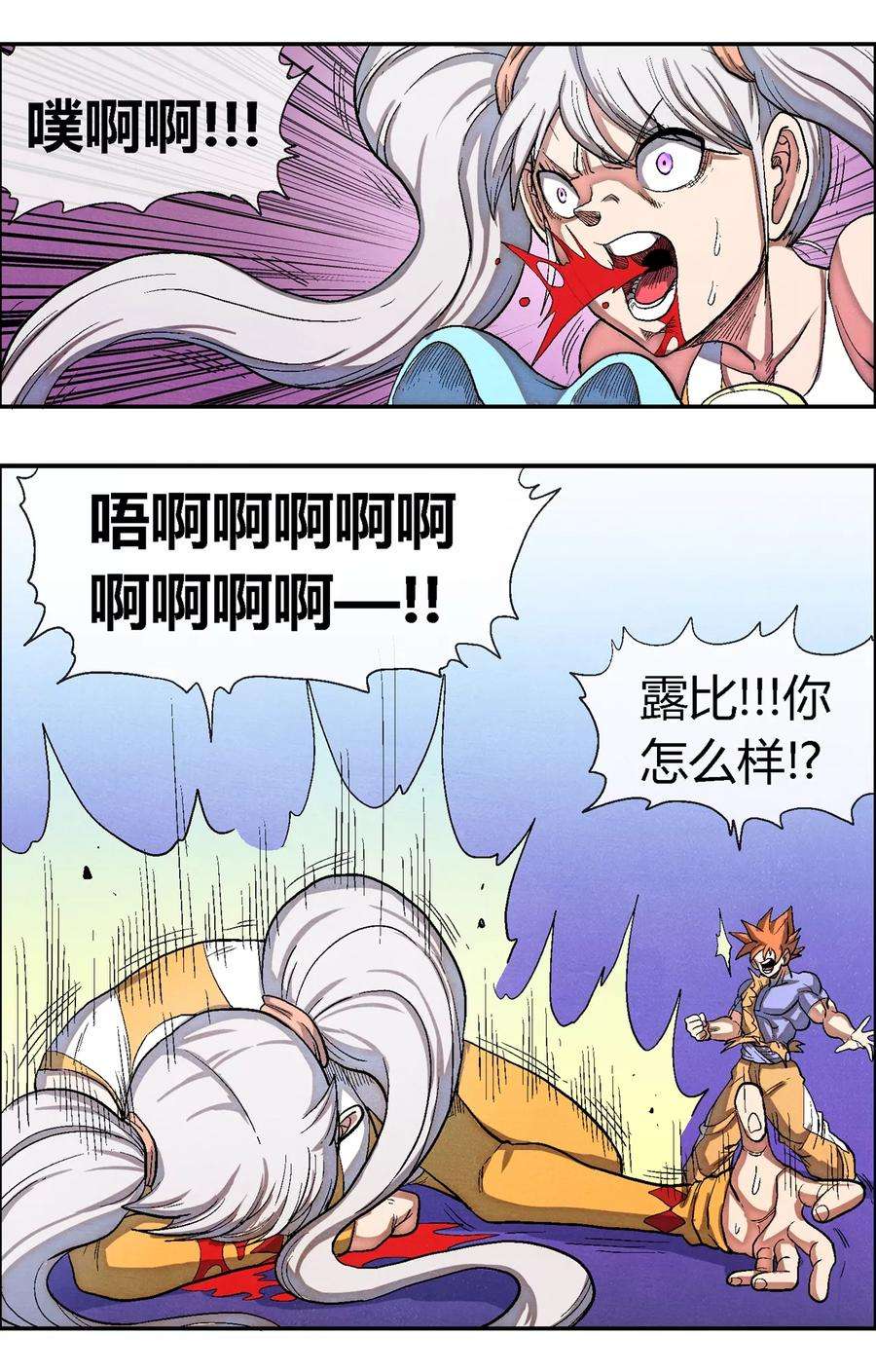 10.jpg