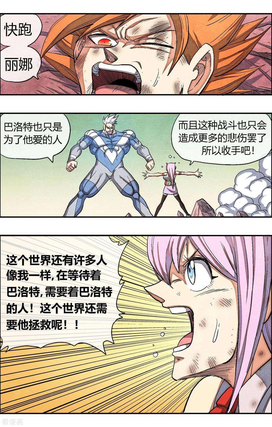 5.jpg