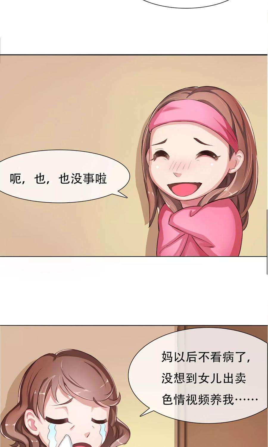 35.jpg