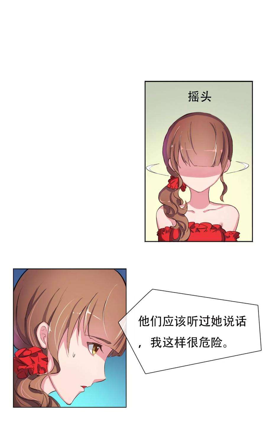 52.jpg