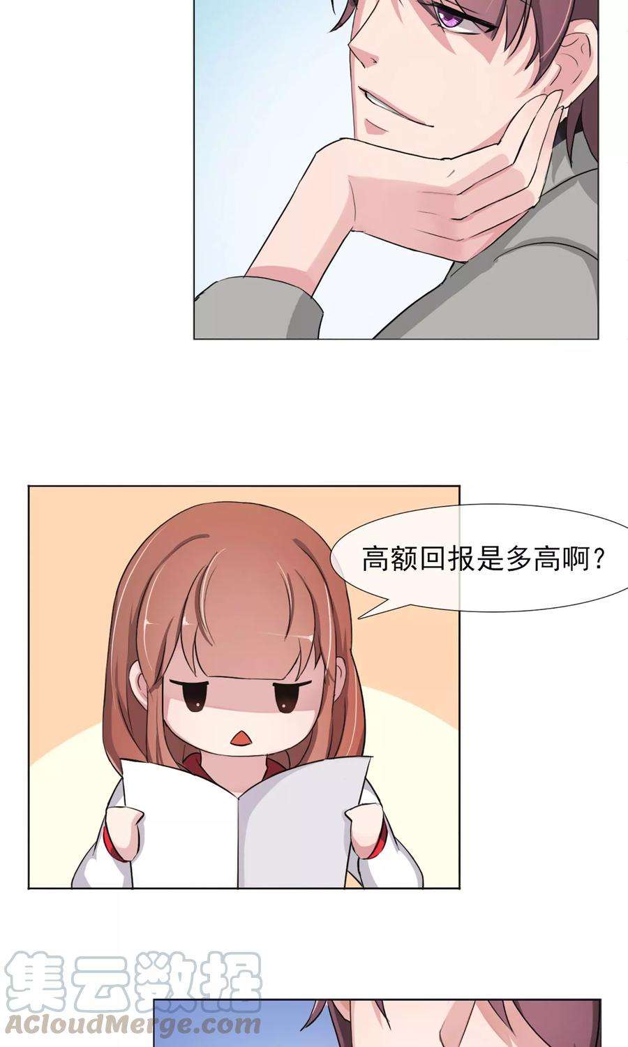 31.jpg