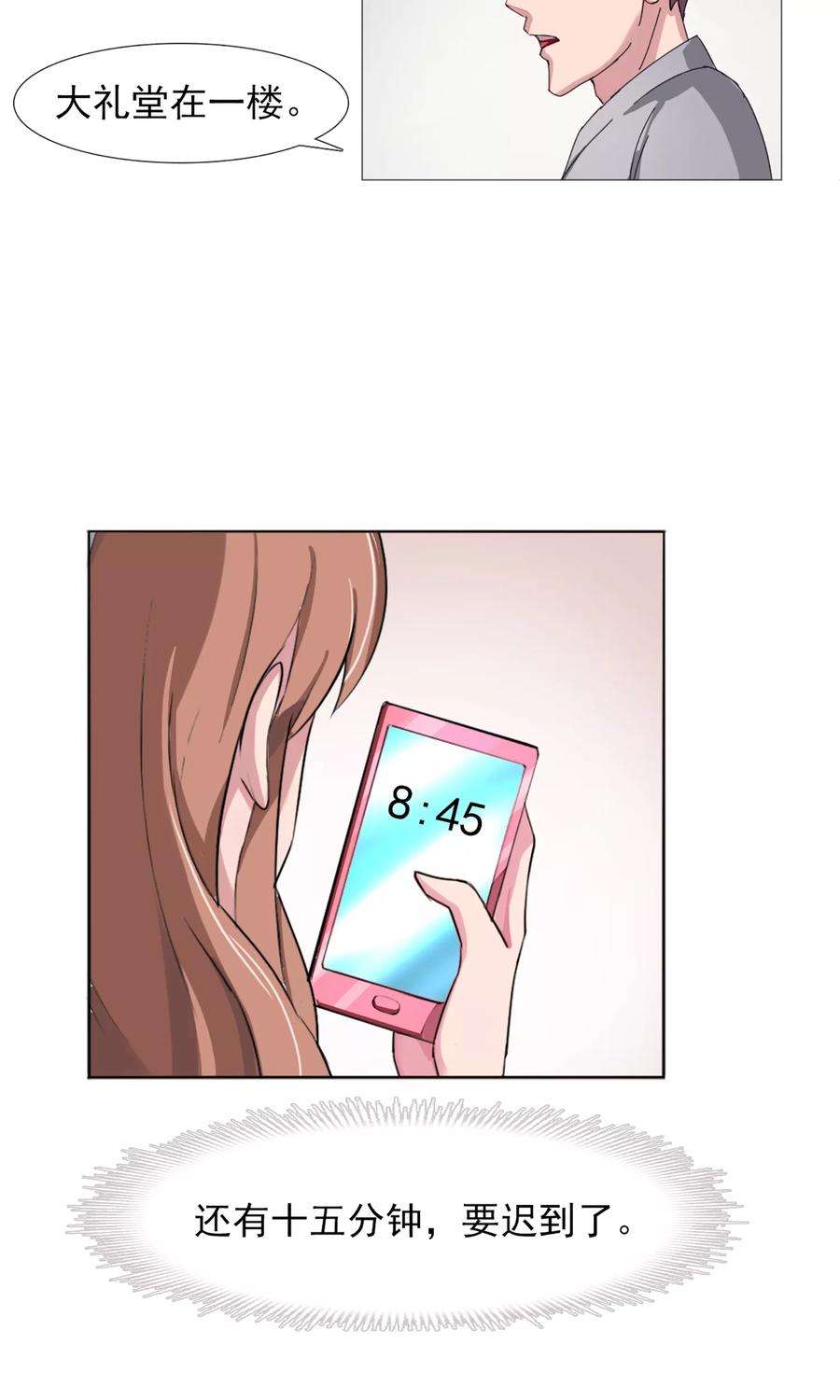 42.jpg