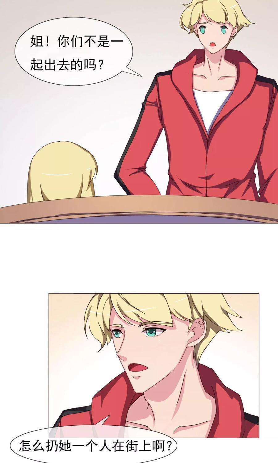 9.jpg