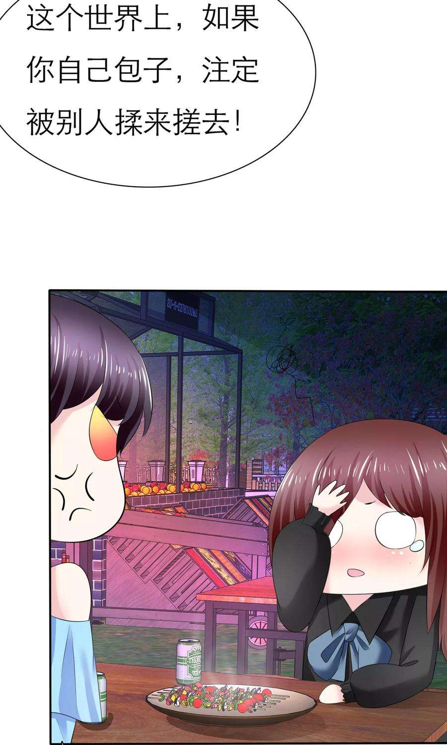 32.jpg