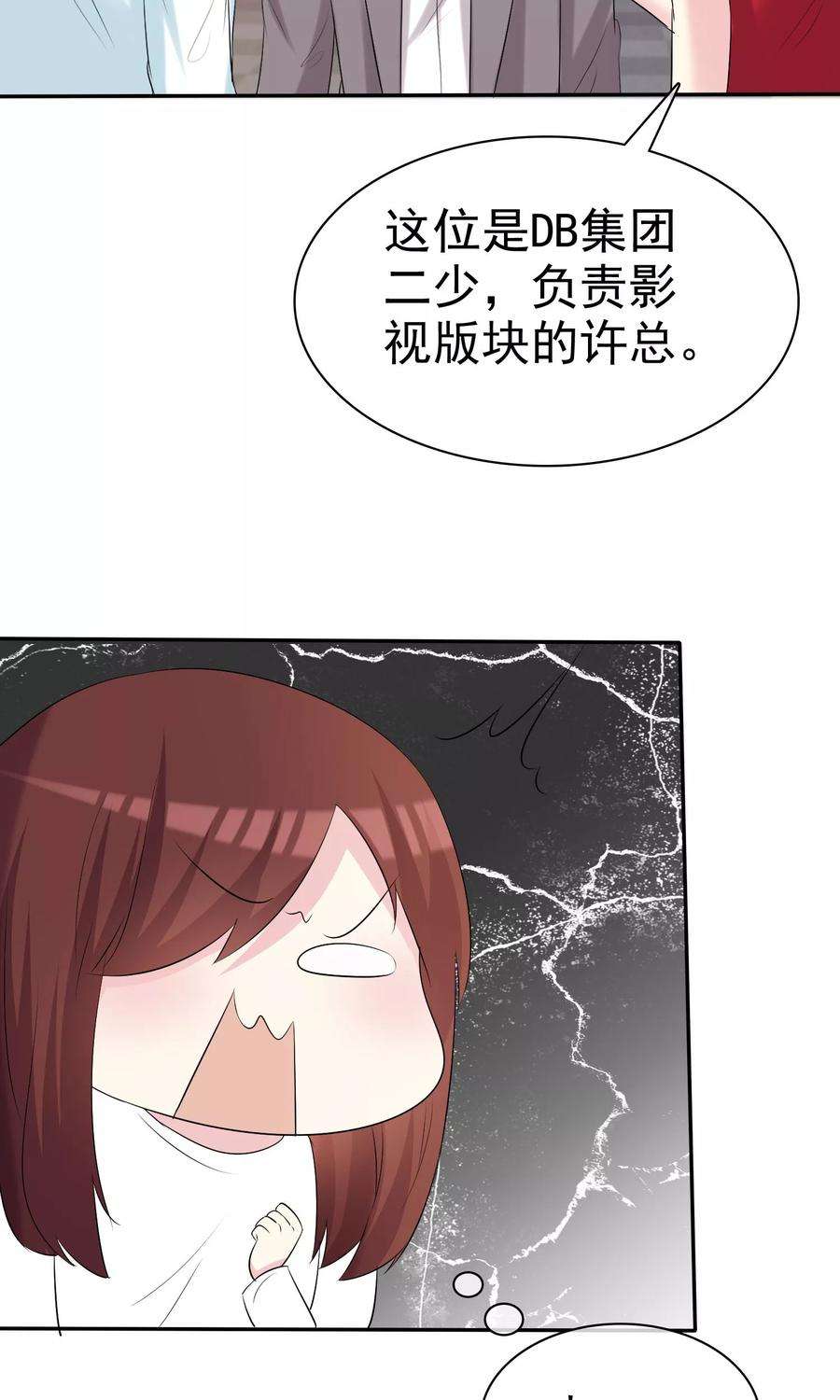38.jpg