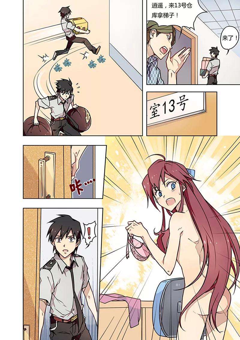 4.jpg