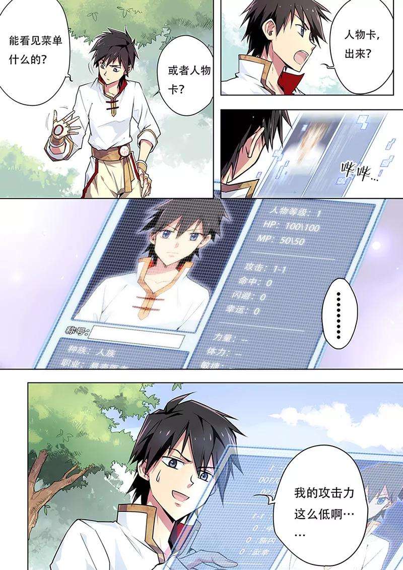 3.jpg