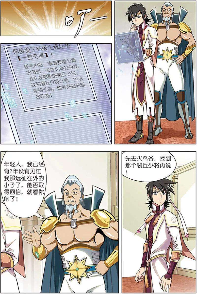 23.jpg