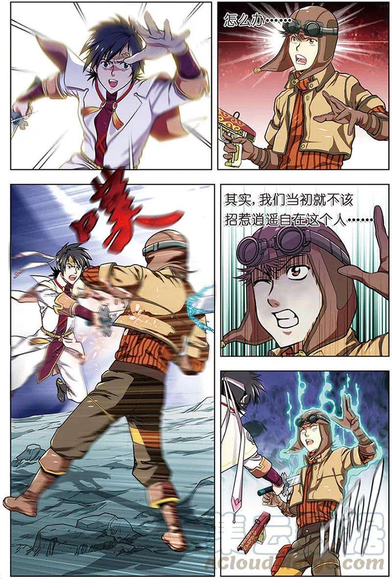 11.jpg