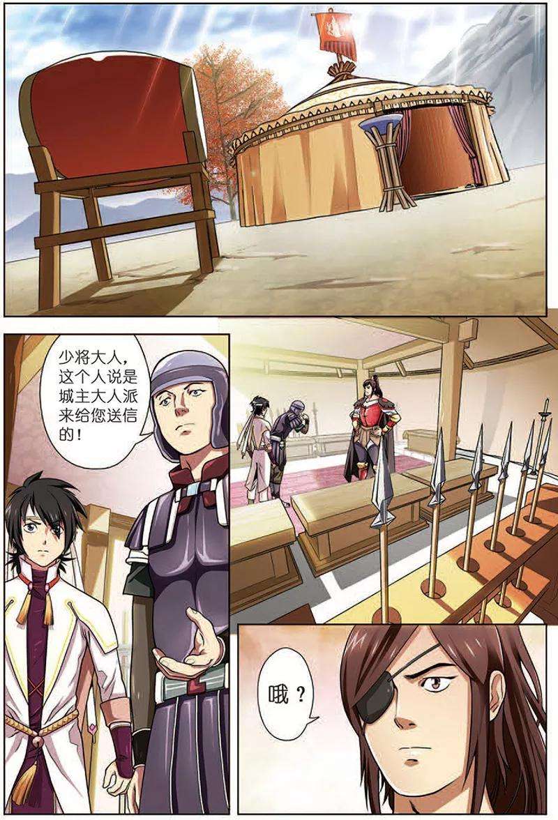 2.jpg