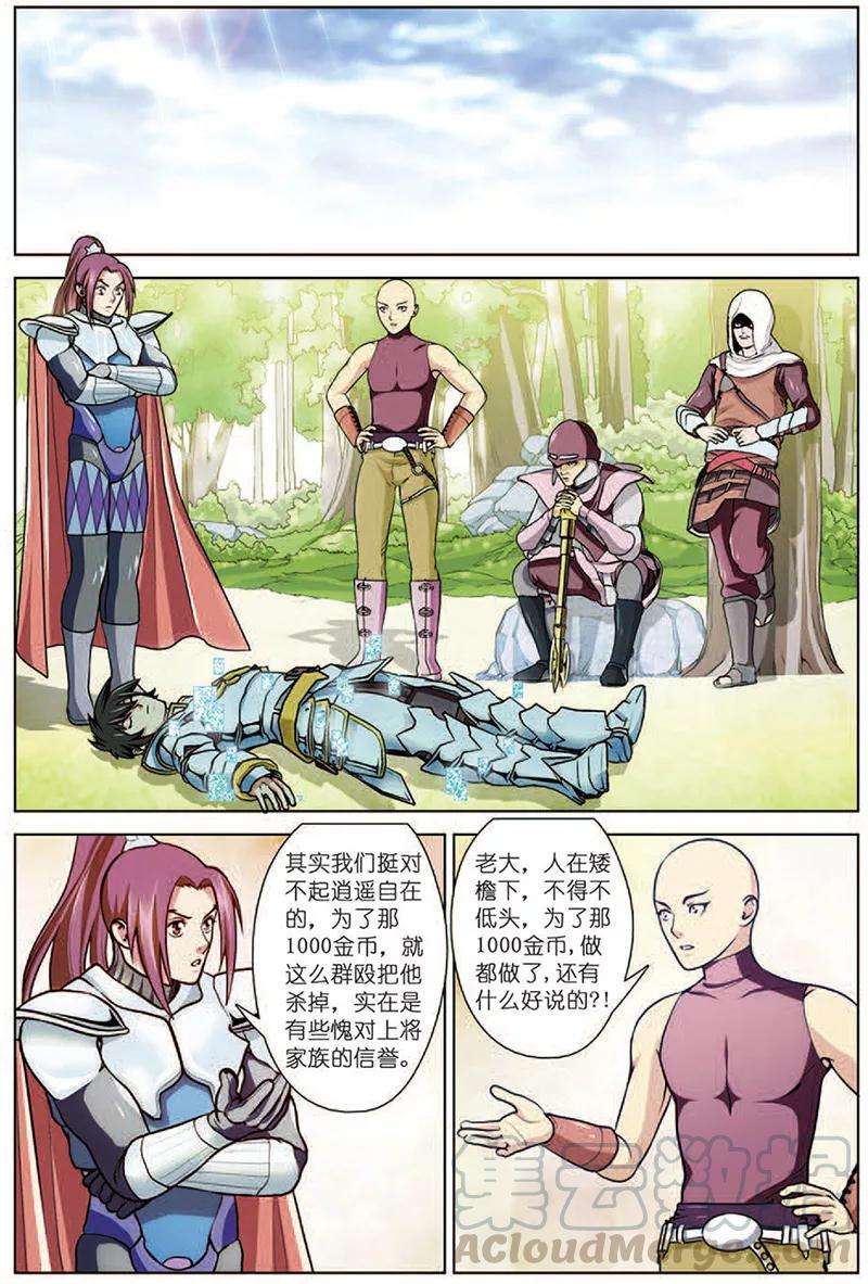 21.jpg