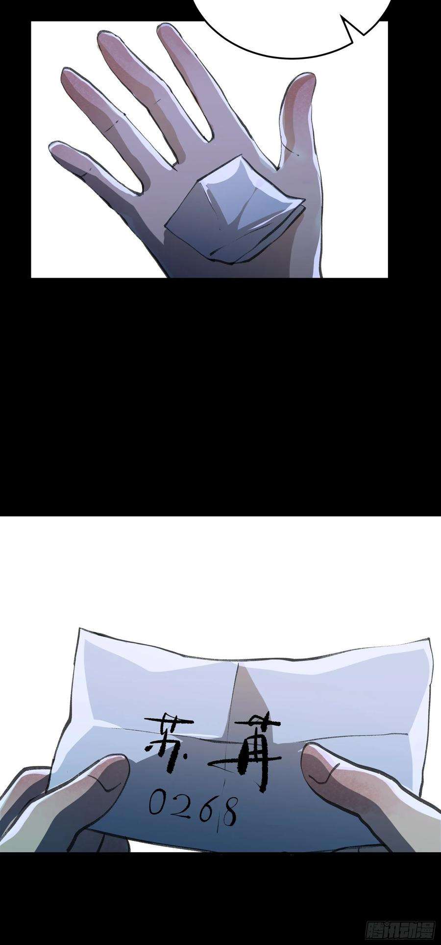 35.jpg