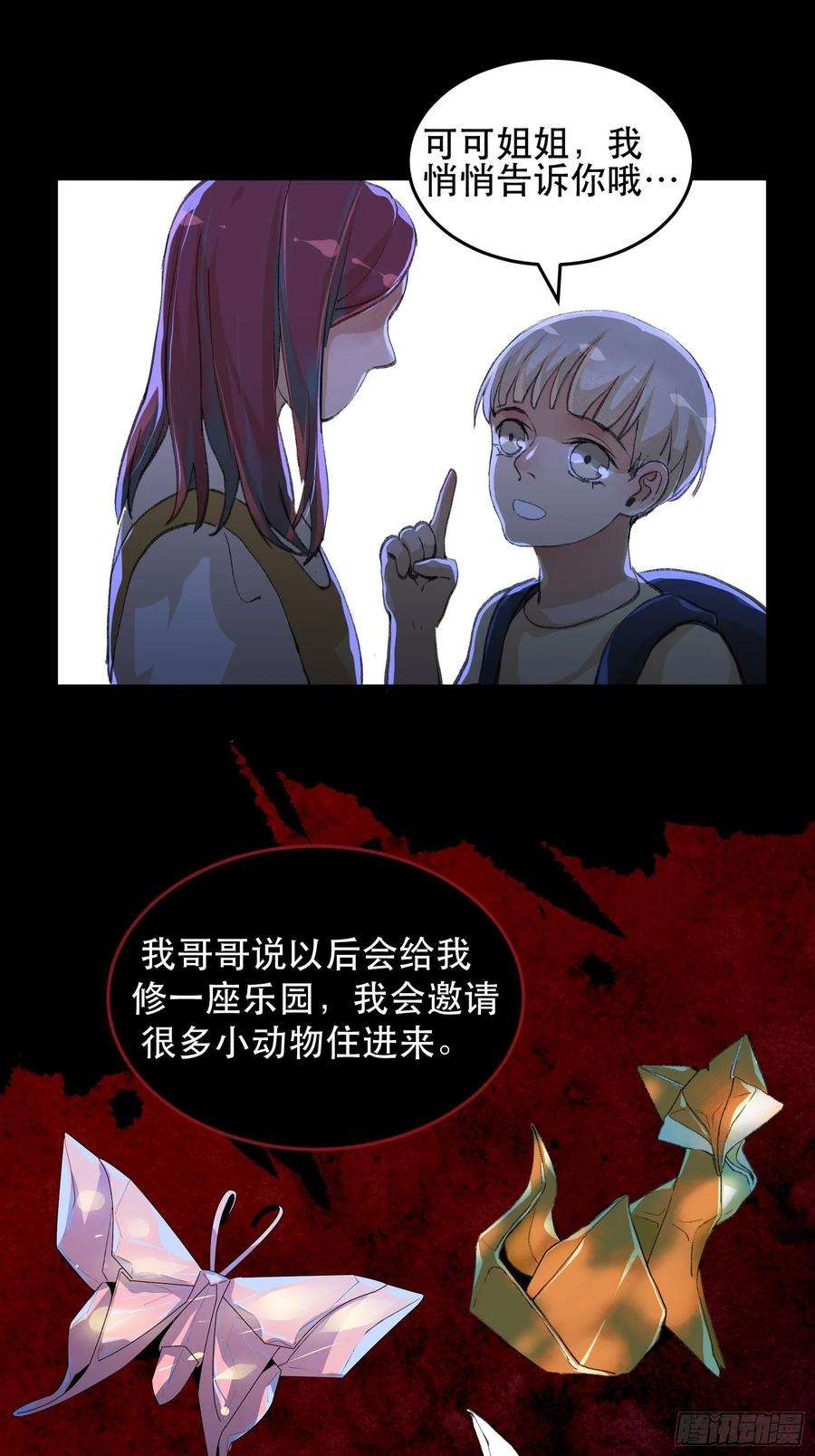 23.jpg