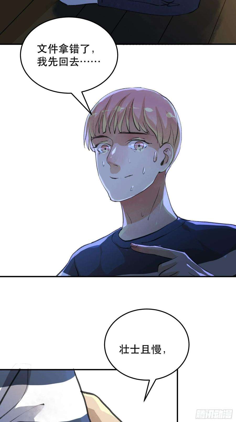 38.jpg