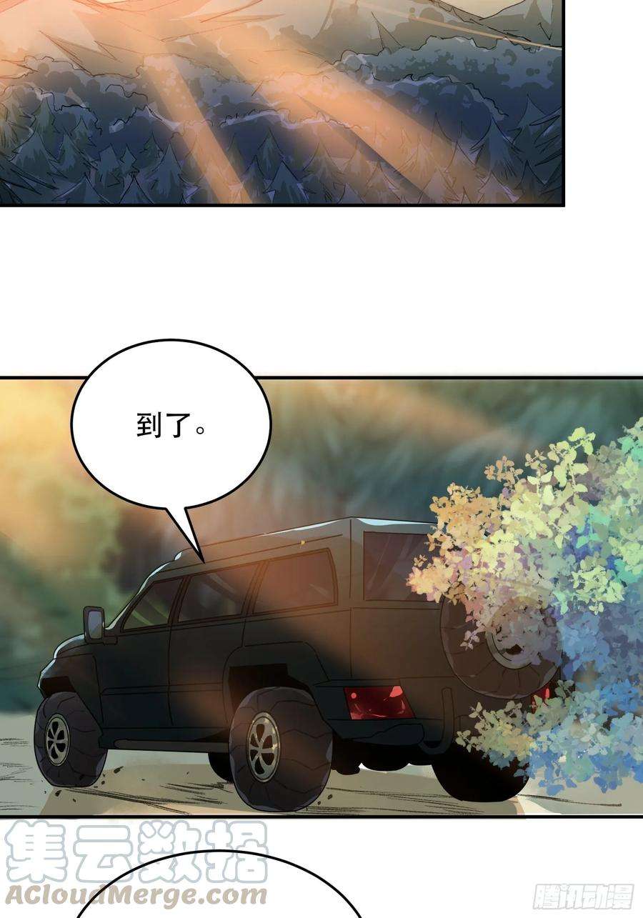 37.jpg