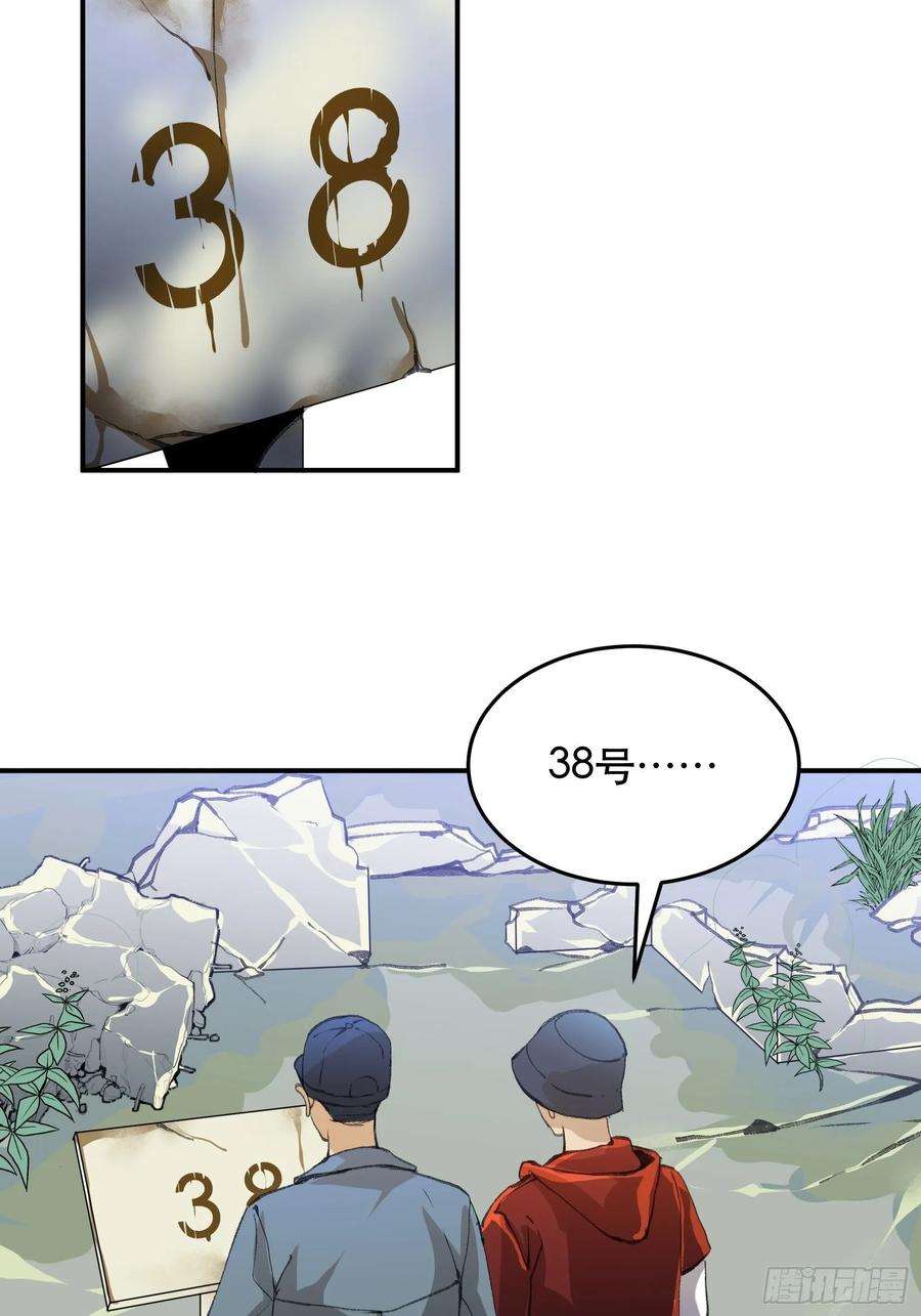 27.jpg