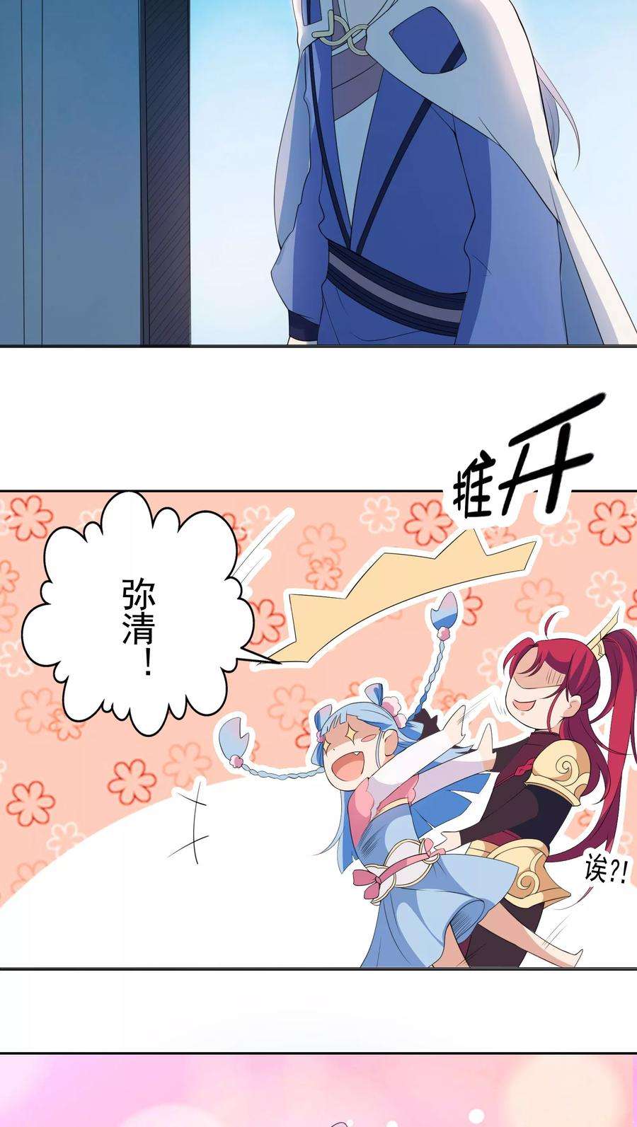 3.jpg