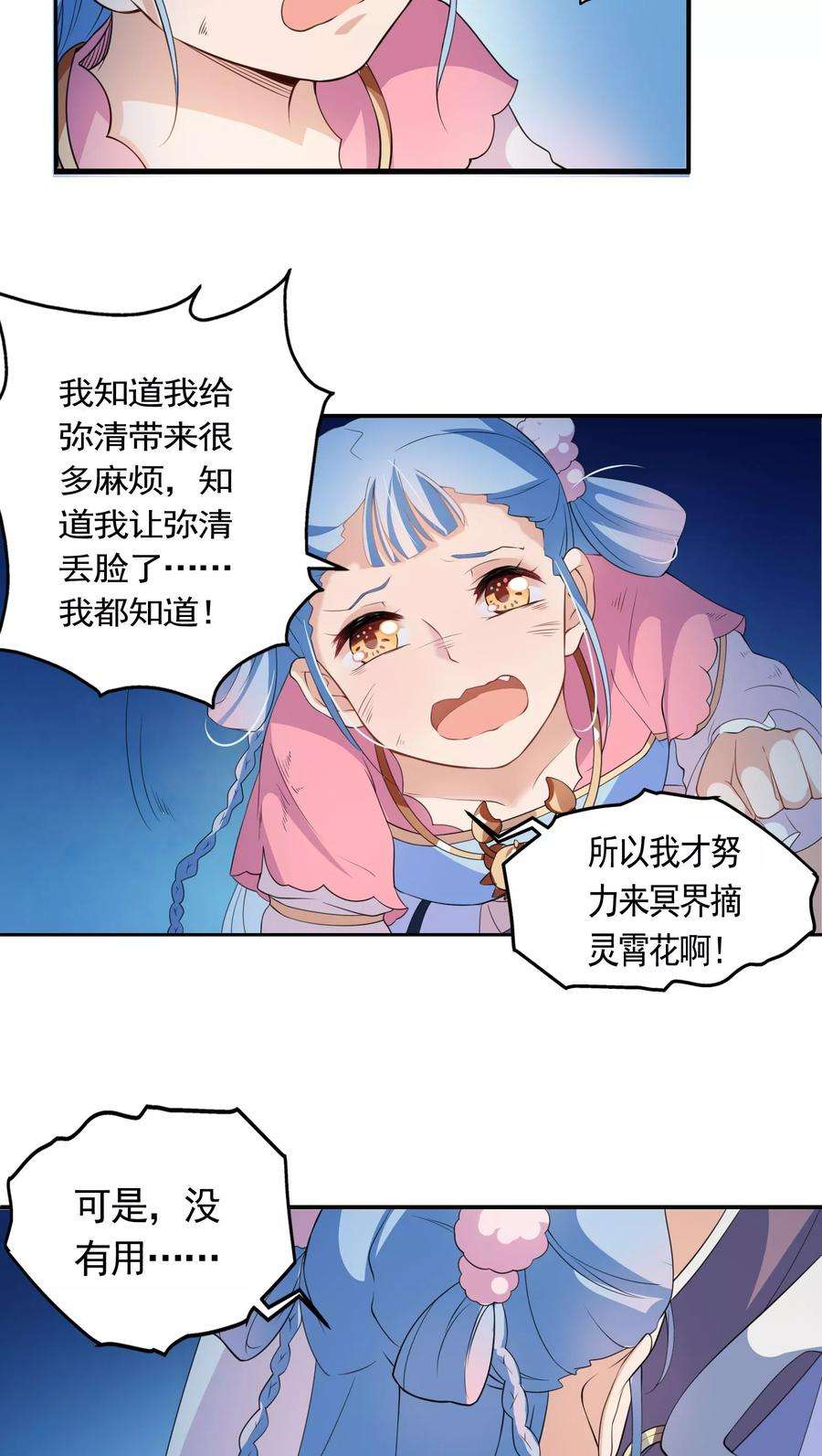 9.jpg