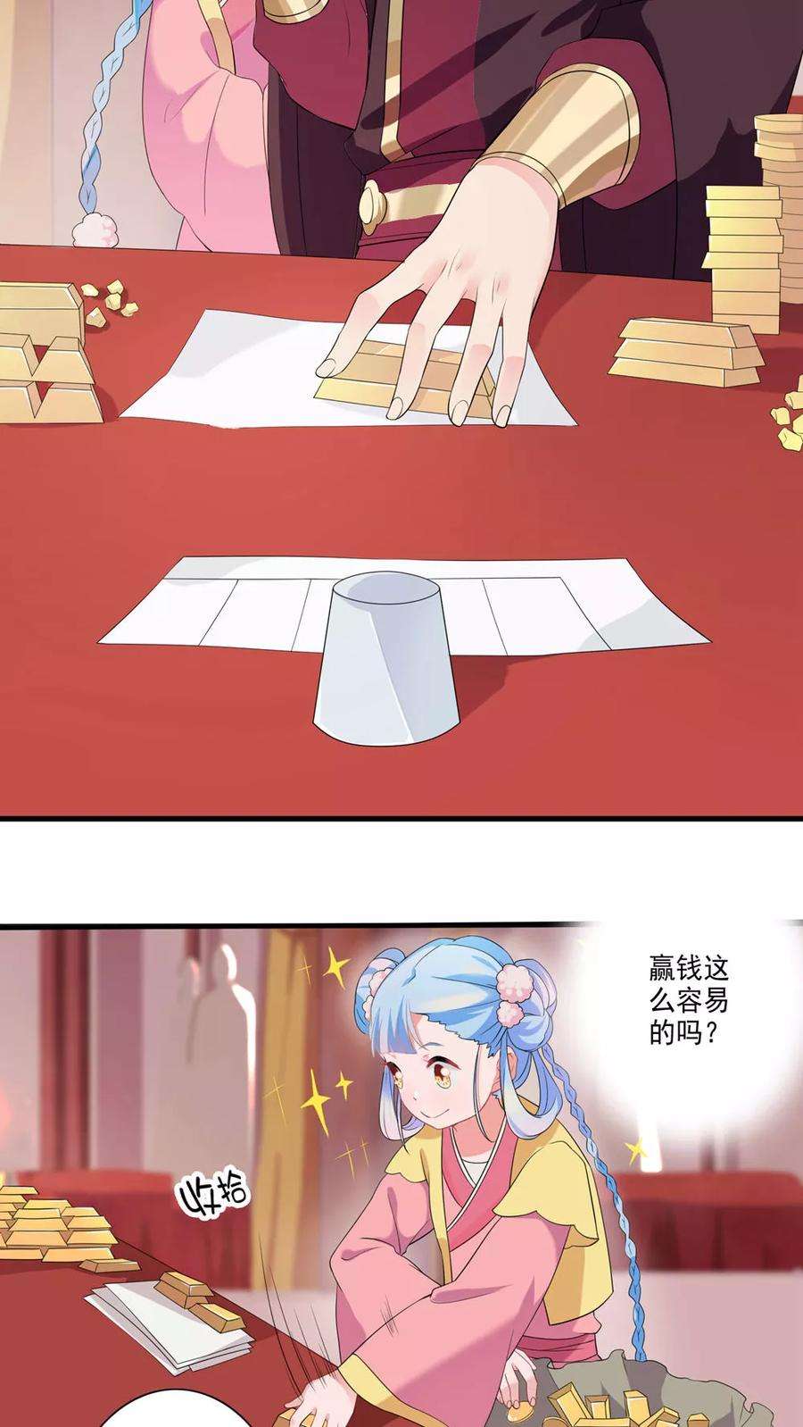 12.jpg