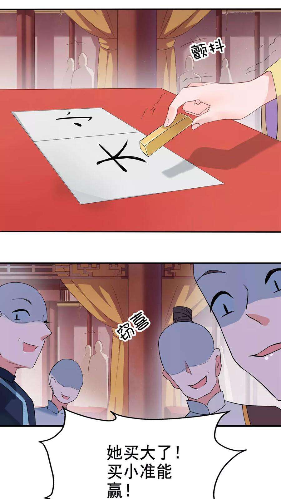 23.jpg