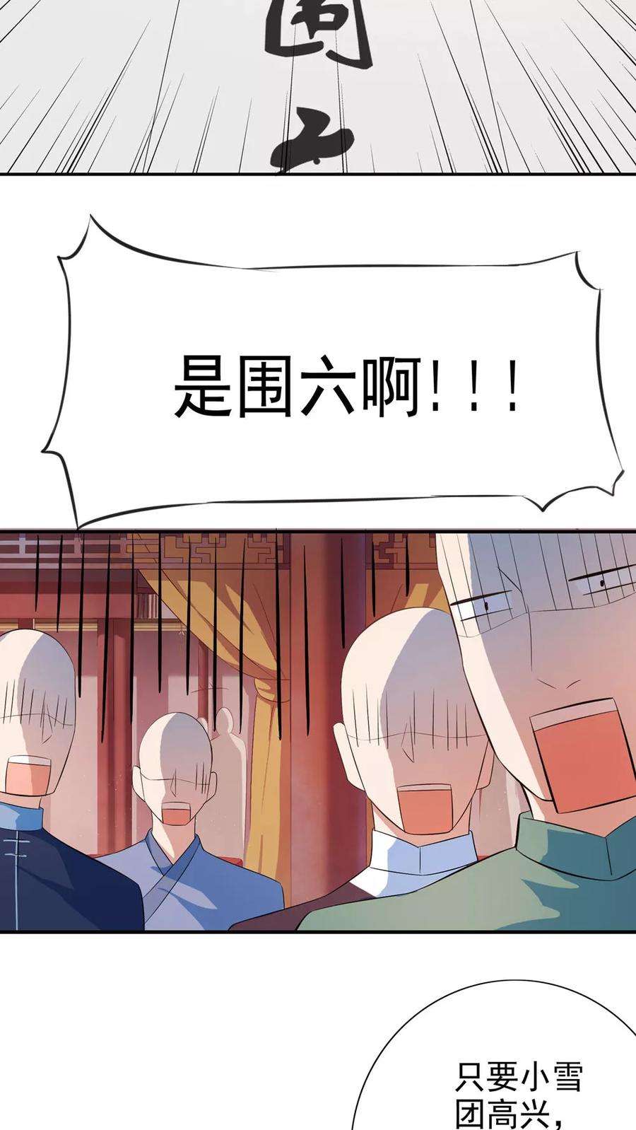 7.jpg