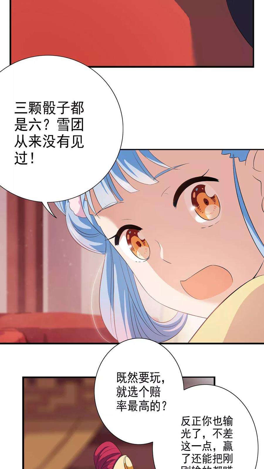 3.jpg