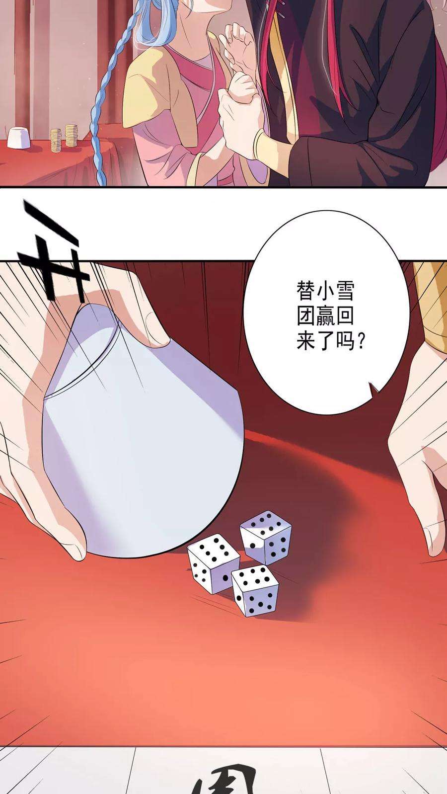 6.jpg