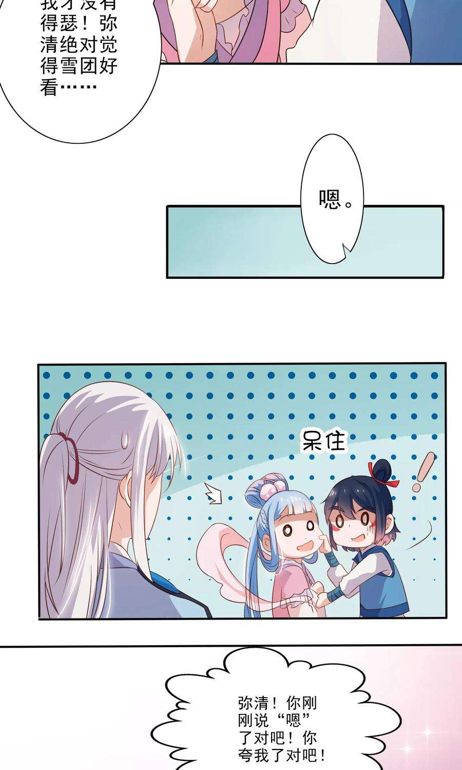 14.jpg