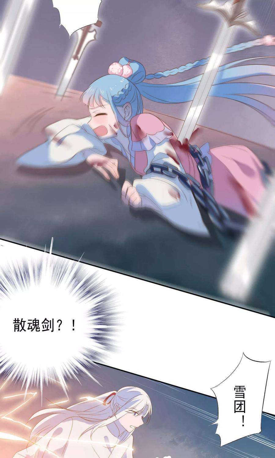 36.jpg