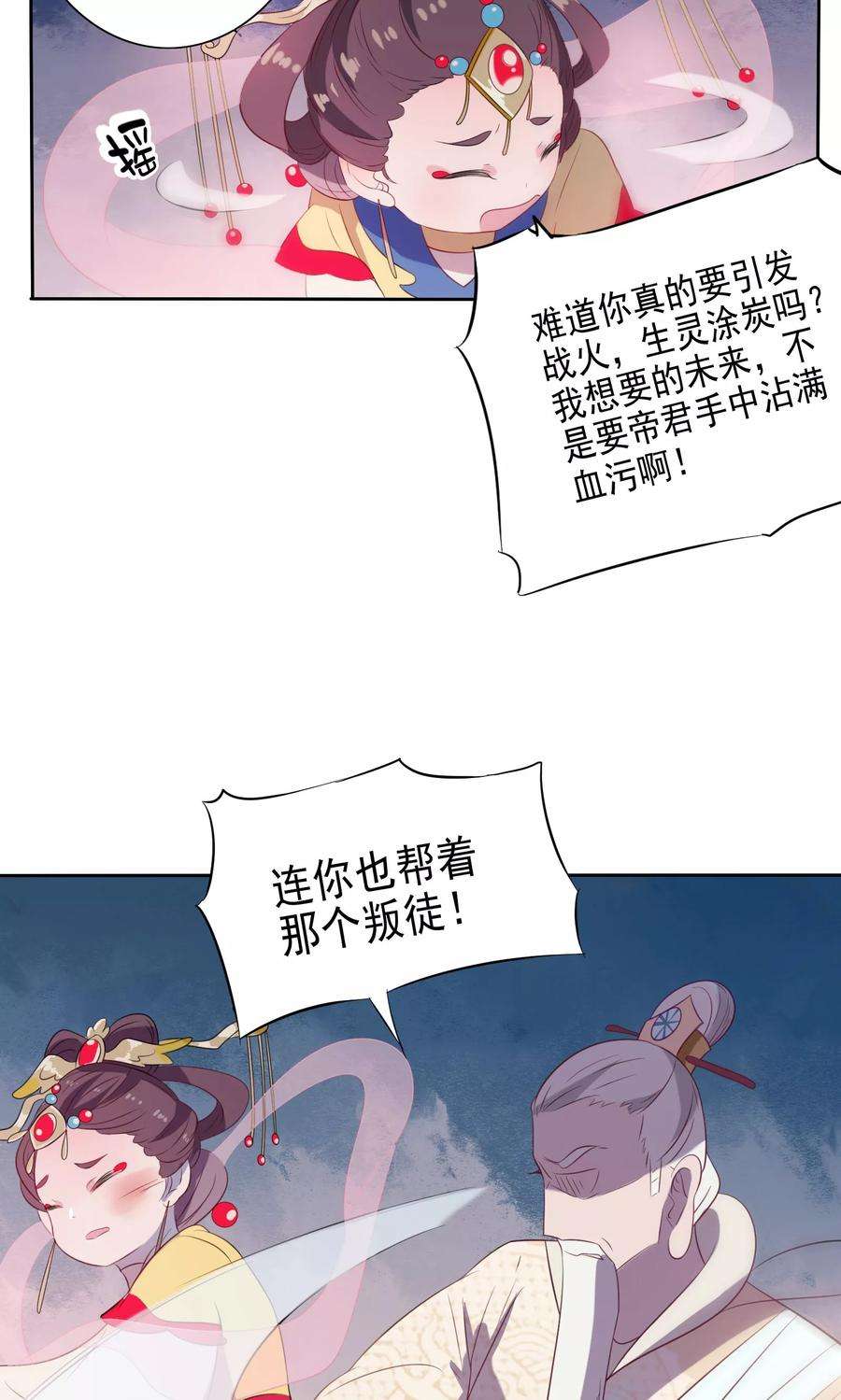15.jpg