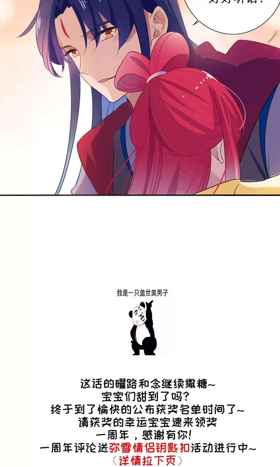 23.jpg