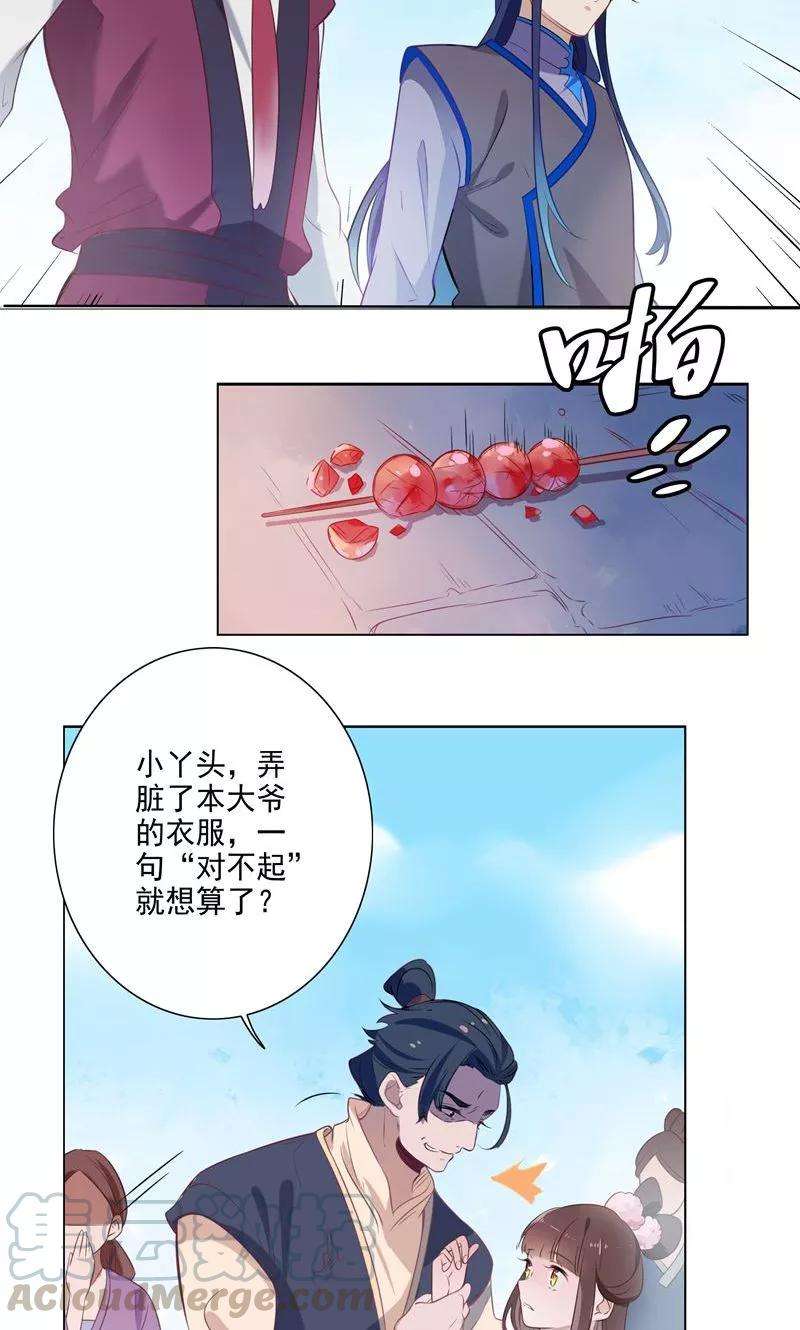 11.jpg