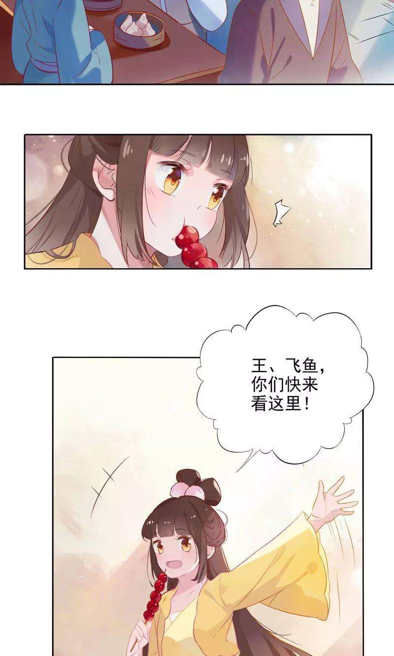 7.jpg