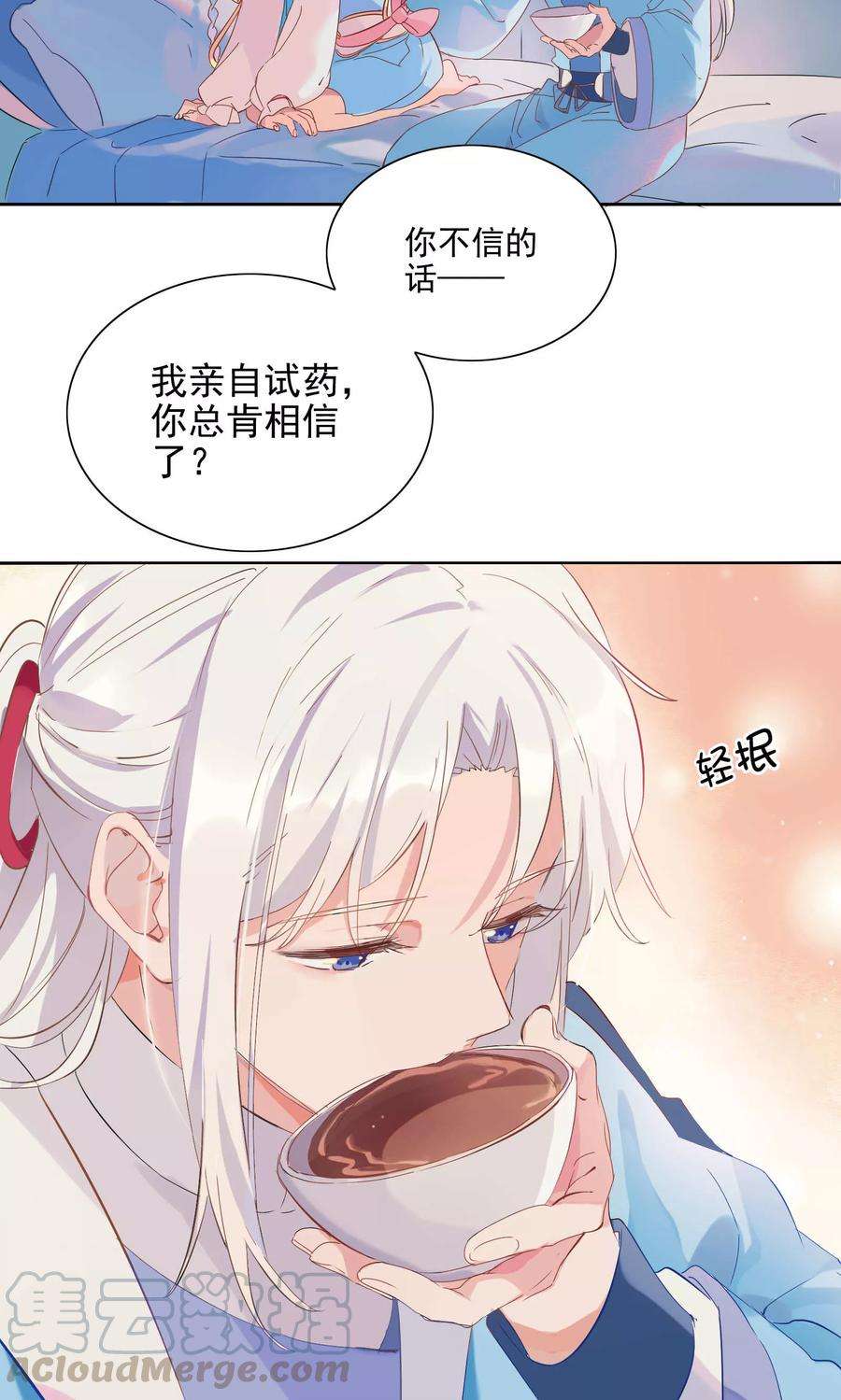 21.jpg