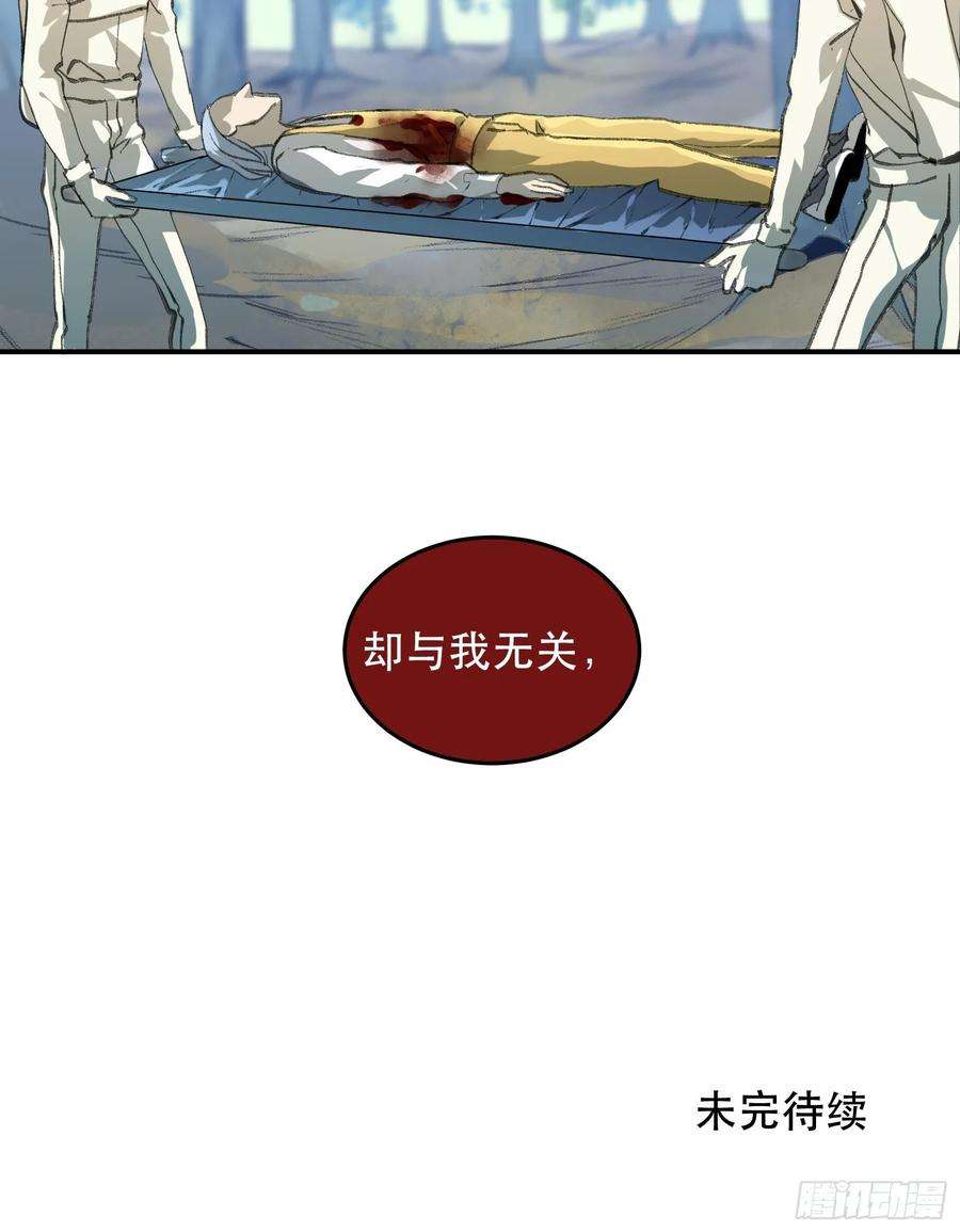 42.jpg